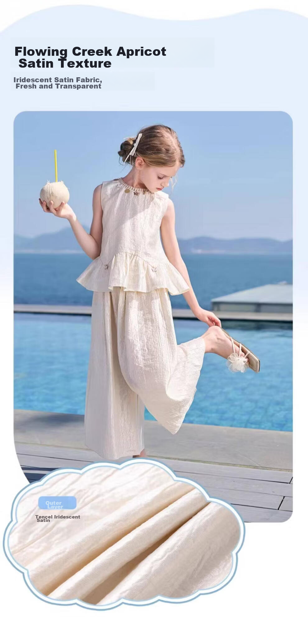 CHANZUIGOU Girls' Bohemian Vacation Set 2026 Summer New Elegant Sweet Style 5